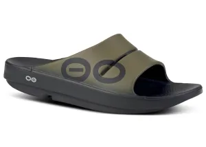 Oofos Ooahh Sport Slide